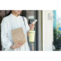 ピーコック魔法瓶 水筒 300ml タンブラーボトル 保温 保冷 シフォンイエロー 444905 1個（直送品）