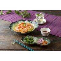 丸利玉樹利喜蔵商店 カレー皿 23cm KANADE 陶器 黄 457575 1個（直送品）