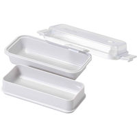 パール金属 弁当箱 ホームレーベル ランチボックス長方形 グレーホワイト 468004 1個（直送品）