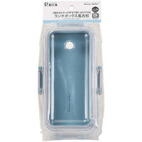 パール金属 弁当箱 ホームレーベル ランチボックス長方形 ナイルブルー 468005 1個（直送品）