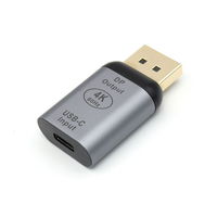 日本トラストテクノロジー TypeーCメスーDPオス変換アダプタ JTTCF-DPM 1個