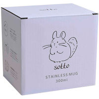 逸品社 マグカップ フタ付き 300ml sotto ソット ステンレス チンチラ 427547 1個（直送品）