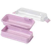 パール金属 弁当箱 ホームレーベル ランチボックス長方形 オーキッド 468006 1個（直送品）