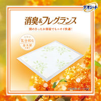 （数量限定）ペットシーツ デオシート 消臭＆フレグランス 金木犀の香り レギュラー ジャンボパック 120枚入 1袋 ユニ・チャーム