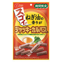 おつまみ おやつ ジャーキー 畜肉 ねぎ油の香りがスゴイ！！　ジャッキーカルパス 1セット（1個×3） なとり