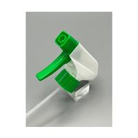 三宝化成 ガンスプレーTS01ーMC260P 緑 TS-01-MC260P(GR) 1本 62-2705-86（直送品）