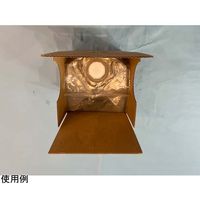 三宝化成 Gケース5ムジ スクエア 5L用 1枚 61-4481-81（直送品）