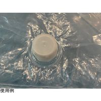 三宝化成 ソフト20NP バロンボックス 20L 1枚 61-4481-75（直送品）