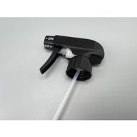 三宝化成 ガンスプレーTS01ーMC220P 黒 TS-01-MC220P(BA) 1本 62-2705-89（直送品）