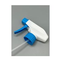 三宝化成 ガンスプレーTS01ーMC260P 青 TS-01-MC260P(BU) 1本 62-2705-88（直送品）