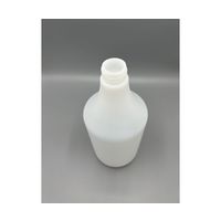 三宝化成 スプレーボトル Sー1L(N/本体) O18000 1本 62-2705-91（直送品）