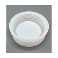 三宝化成 角型手提瓶10L用 広口キャップ Q03100 1個 62-2706-02（直送品）