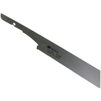 中屋 替刃式鋸 ダボ切り鋸 (ダボ挽き鋸)用替刃 63-5398-04 1個（直送品）