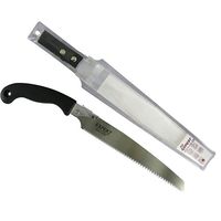 中屋 替刃式鋸 EXPERT(エキスパート)270 本体 63-5398-65 1個（直送品）