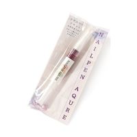 ラヴィーナ ネイルペン アキュレ ボルドー 02 1本 68-4179-18（直送品）