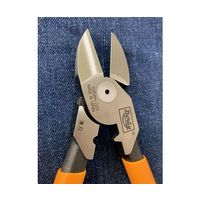 廣田工具製作所 軽量電工偏芯圧着ニッパー 薄刃 225mm 1040AH-220T 1丁 64-1126-21（直送品）