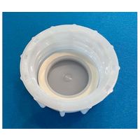 三宝化成 角型瓶 10L両口缶用 平型キャップ P入 67-2983-10 1個（直送品）