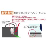 ヨシオ 業務用SOS防犯ブザー LEDライト付き シルバーコイルロープ SSB-004 1個 68-1985-76（直送品）