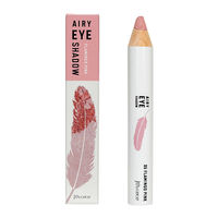 【アウトレット】Joy.coco（ジョイココ） エアリーアイシャドウ スターターキット 05 フラミンゴピンク アクシス