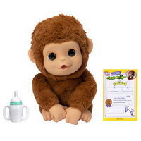 タカラトミー あかちゃんのおせわしましょ♪ ベイビーモンキー 1個