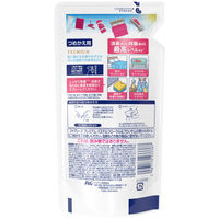 【アウトレット】ファブリーズ 布用 W除菌+消臭 プレミアム フローラル＆ブロッサム 詰め替え 320mL 1個 消臭スプレー