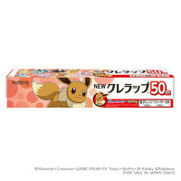 数量限定 NEWクレラップ ミニ 22cm×50m ポケモンデザインパッケージ 電子レンジ・冷凍可 1本 クレハ