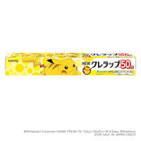 数量限定 NEWクレラップ レギュラー 30cm×50m ポケモンデザインパッケージ 電子レンジ・冷凍可 1本 クレハ
