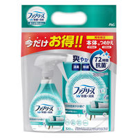 【アウトレット】ファブリーズ 布用 W除菌+消臭 香りが残らない 本体 370mL + 詰替 320mL 1セット（1パック×3） 消臭スプレー Ｐ＆Ｇ
