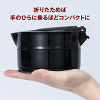 ナカバヤシ 折りたたみケトル 600ml ブラック MBE-TK04/BK 1台