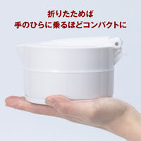 ナカバヤシ 折りたたみケトル 600ml ホワイト MBE-TK04/WH 1台