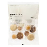 無印良品 大袋 和菓子ミックス 190g 1セット（1袋×2） 良品計画 個包装