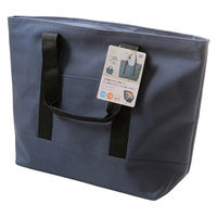 保冷 保温 トートバッグ 大 22L 約縦42×横45×マチ18.5cm ネイビー 1セット（1個×3） オカザキ