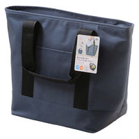 保冷 保温 トートバッグ 中 15L 約縦35×横31×マチ20cm ネイビー 1セット（1個×3） オカザキ