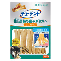 チューデント 超長持ち歯みがきガム ソフト ご褒美チキン風味 M～L 国産 5本入 3袋 犬用 おやつ 歯磨き Hartz（ハーツ）