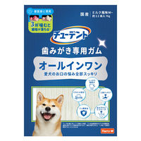チューデント 歯みがき専用ガム オールインワン M 国産 約12本入 70g 3袋 犬 おやつ 歯磨き Hartz（ハーツ）