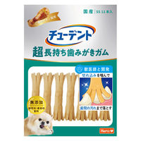 チューデント 超長持ち歯みがきガム ご褒美チキン風味 SS 国産 11本入 3袋 犬用 おやつ 歯磨き Hartz（ハーツ）