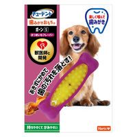 チューデント 歯みがきおもちゃ ボーン S さつまいもフレーバー 3個 犬 おもちゃ デンタルケア Hartz（ハーツ）