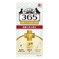 ペットの恵み365 うまみペースト 皮膚の健康をサポート 国産（10g×4本）1セット（1袋×3）新東亜交易 ドッグフード
