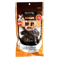 あみやき家 砂肝 国産 60g 1セット（1袋×3）アラタ ドッグフード おやつ