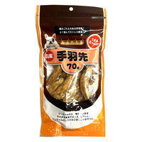 あみやき家 手羽先 国産 70g 1セット（1袋×3）アラタ ドッグフード おやつ