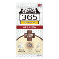 ペットの恵み365 うまみペースト おなかの健康をサポート 国産（10gx4本）1セット（1袋×3）新東亜交易 ドッグフード