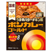 数量限定 ボンカレーゴールド うま辛バターチキン風 夏の大辛 1人前 1セット（1個×3）大塚食品 レンジ対応 レトルト