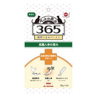 ペットの恵み365 猫用 うまみペースト 皮膚・被毛の健康をサポート 国産（10gx4本）1セット（1袋×3）新東亜交易 キャットフード