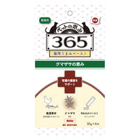 ペットの恵み365 猫用 うまみペースト 腎臓の健康をサポート 国産（10gx4本）1セット（1袋×3）新東亜交易 キャットフード