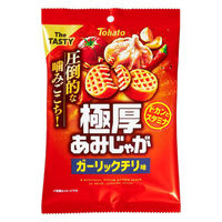 スナック菓子 小袋 食べきりサイズ お配り菓子 極厚あみじゃが　ガーリックチリ味 45g 1セット（1個×6）