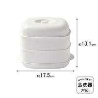 ふたしなセイロ 蒸し器 2段 ホワイト most most1 1個 富士商