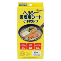 ヘルシー調理用シート 小判カップ 1セット（1個（10枚入）×5）アートナップ