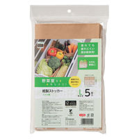 紙製ストッカー Lサイズ スイカ柄 1セット（1袋（5枚入）×3）ネクスタ