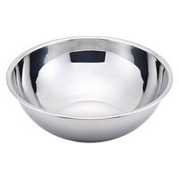 【アウトレット】ミキシングボール ステンレス ボウル 39cm NCD 000DF1535 ｚ1セット（1個×3） 貝印