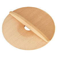 【アウトレット】木製 穴明き 落し蓋 18cm 日本製 天然木 KHS 000DH7152 1セット（1個×3） 貝印